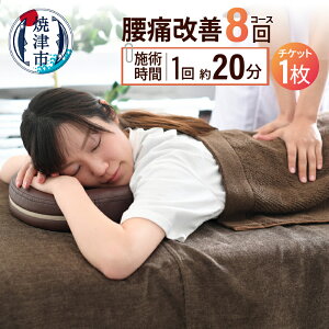 yӂ邳Ɣ[Łz R[X `Pbg  P {p 1 8 Ē b130-005