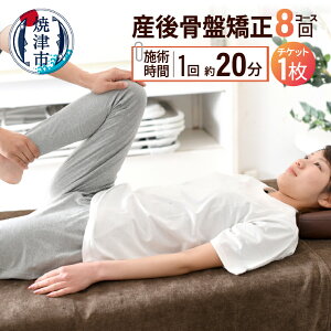 yӂ邳Ɣ[Łz  R[X `Pbg Ջ Y 1 8 Ē b150-033