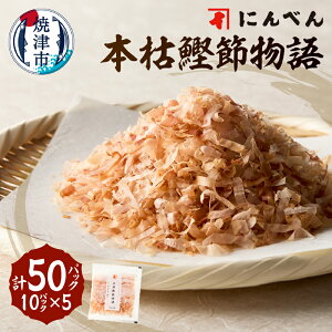 yӂ邳Ɣ[Łz   pbN { 2.0g×50 {uɂׂv {͊ߕ ߐX [킢  `  aH Nu Ē a10-1158
