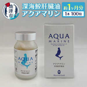 yӂ邳Ɣ[Łz Tv [C L ̑ ANA} 300mg×100 1 Ysgp Ē a36-014