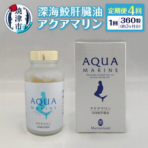 yӂ邳Ɣ[Łz  4 Tv [C L ̑ ANA} 300mg×360(3) Ysgp Ē b440-003