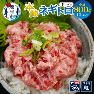 yӂ邳Ɣ[Łz yV ܂ lMg VR {}O 80g×10P v0.8kg  pbN  CN 芪i  Ⓚ ȒP Ē a20-438