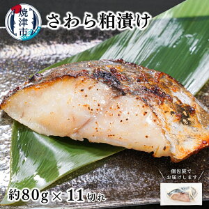 yӂ邳Ɣ[Łz Ћ  Ђ   ґ  Ⓚ Ē Iׂ e 80g×9؂ 80g×11؂ yIׂeʁz a10-1194