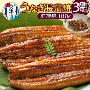 yӂ邳Ɣ[Łz Ȃ Y t Rt  120g×3 ̊ 100g×1 z×3 Zbg  Ⓚ Ē a20-445