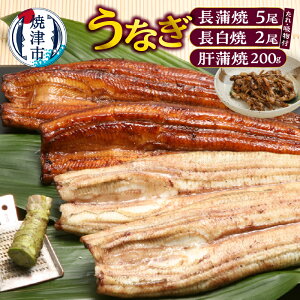 yӂ邳Ɣ[Łz Ȃ Y t Rt  120g×5  110g×2 ̊ 100g×2 z×7 Zbg  Ⓚ Ē a44-006