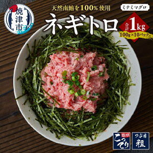yӂ邳Ɣ[Łz ܂ lMg VR }O 100g×10pbN v1.0kg   Ⓚ Ē a11-156