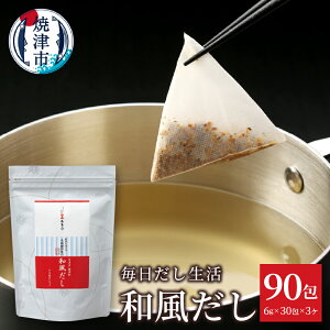 yӂ邳Ɣ[Łz a pbN  6g×30 3Zbg  ނ날  킵 ő uh ȒP Z y Ē a10-1210