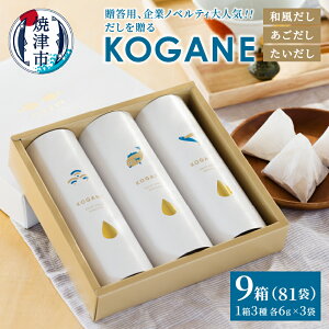 yӂ邳Ɣ[Łz  a   pbN 3 9 Zbg IWi  Mtg Ē a30-306