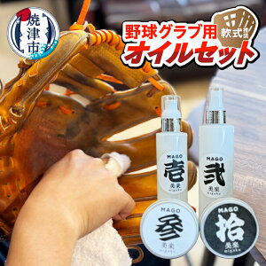 yӂ邳Ɣ[Łz 싅 Oup IC Zbg   N[i[ ێt o Obv Ē a23-036