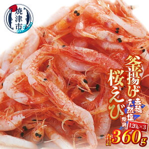 �y�ӂ邳�Ɣ[�Łz ������ ���g�� 120g×3�p�b�N ���v360g �V�R �Ⓚ �x�͘p �Ē� a10-1250