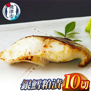 �y�ӂ邳�Ɣ[�Łz ��L �₾�� ���� 10�� �Ћ� �V�R �t�B����� �Ē� a14-104