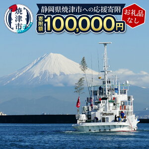 �y�ӂ邳�Ɣ[�Łz �y�I�ׂ�񕍋��z�z �����ԗ�i�Ȃ��� �ĒÎs �É��� ������ 1000�~ �` ��t�̂� a01-005