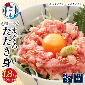 yӂ邳Ɣ[Łz ܂  lMg }O Ln_}O o`}O  VR 1.8kg 300g×6pbN  Ē a20-249