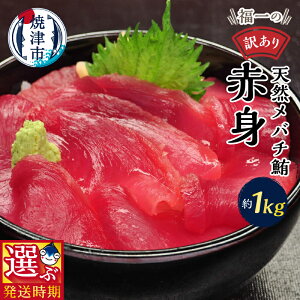 yӂ邳Ɣ[Łz y͂Iׂz 󂠂 ܂ hg VR o`}O t Ԑg  Iׂ邨͂ Ⓚ Ē 1kg p a10-1001