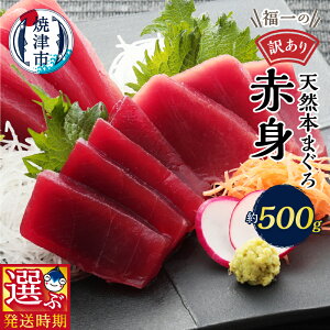 yӂ邳Ɣ[Łz y͂Iׂz 󂠂 ܂ hg VR {}O  Ⓚ Ē Ԑg 500g Vg Iׂ邨͂ p a10-1077