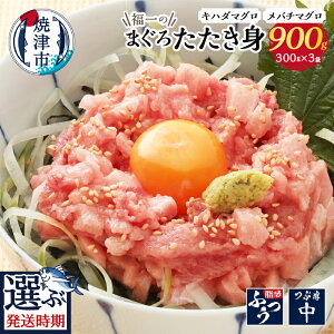 yӂ邳Ɣ[Łz y͂Iׂz ܂  lMg }Og Ln_}O o`}O  VR 900g 300g×3pbN  Ē a10-449