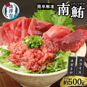 yӂ邳Ɣ[Łz lMg ܂ XCX Ԑg 얎 v500g ȒP  тɏ悹邾 ĒÒ y CN  Ⓚ Ē a10-359