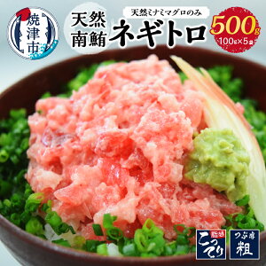 yӂ邳Ɣ[Łz lMg }O  VR܂  얎 100%gp ґi 500g (100g×5pbN)  Ē a10-718