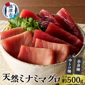 yӂ邳Ɣ[Łz ܂  g ~i~}O Ԑg VR 얎 hg 퐷 Zbg 500g  Ē a20-427