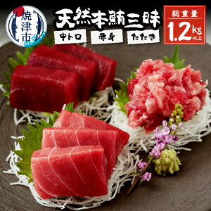 yӂ邳Ɣ[Łz ܂ g Ԑg ؂藎Ƃ  hg i CN dʖ1250g VR {O  Ē a30-175