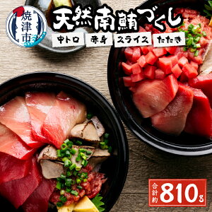 yӂ邳Ɣ[Łz ܂ g Ԑg XCX ܂낽 hg i CN dʖ800g VR 얎Â  Ē a20-242