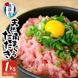 yӂ邳Ɣ[Łz ܂ ܂낽 100 VR    Zbg 1kg (100g×10)  Ē a20-283