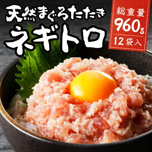 アイテムID:667759の画像2枚目