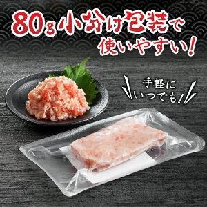 アイテムID:667759の画像4枚目