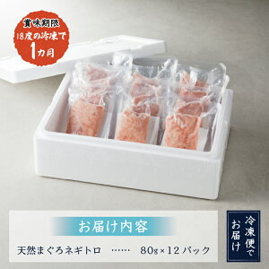 アイテムID:667759の画像5枚目