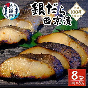 yӂ邳Ɣ[Łz Ћ ₾  80g×8 X XЂ n  Ⓚ Ē a10-1187