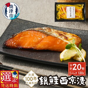 yӂ邳Ɣ[Łzy͂Iׂz Ћ Ђ  TP  Ă X X   v20 120g×10P  Ⓚ y ȒP ֗  ܂  Ē N 10