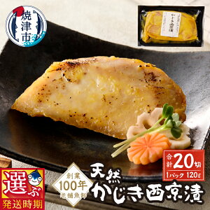 yӂ邳Ɣ[Łzy͂Iׂz Ћ Ђ   Ă   v20 120g×10P X XЂ Ȃ ֗ ȒP  ܂   Ⓚ Ē N 1
