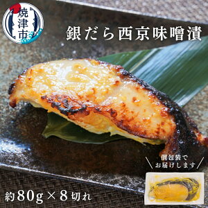 yӂ邳Ɣ[Łz Ћ ₾ Ђ  Ⓚ Ē 80g×8 L X XЂ  ܂ a10-1068