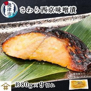 yӂ邳Ɣ[Łz Ћ  Ђ 80g×9 X XЂ   ґ  Ⓚ Ē a10-1161