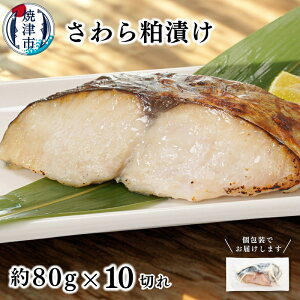 �y�ӂ邳�Ɣ[�Łz �y�I�ׂ���e�ʁz �Ђ��� �Ћ� ����� �� �T���� ���Ђ� 8�؂� 10�؂� 1�؂��80g ������ 1�؂ꂸ�� � ������ �֗� �ȒP ������ �� �{�i�I �ґ� ������ ���܂� �ٓ�