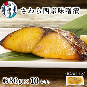 �y�ӂ邳�Ɣ[�Łz �y�I�ׂ���e�ʁz �Ћ� �Ђ��� ����� �� �T���� �����Ђ� �������X ���X�Ђ� 1�؂��80g 8�� 10�� ������ 1�؂ꂸ�� � �ґ� ���I �{�i�I ������ ���܂� �ٓ� �ȒP �֗�