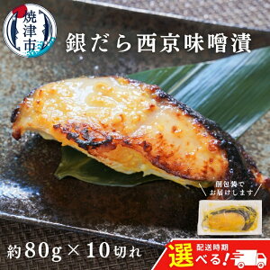yӂ邳Ɣ[Łz yIׂz ₾ Ђ   Ⓚ Ē 80g×10 L X XЂ  ܂ a12-145