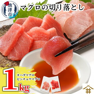 yӂ邳Ɣ[Łz ܂ ؂藎Ƃ Ln_}O r`E}O VR  v1kg Ⓚ  Ē a10-924