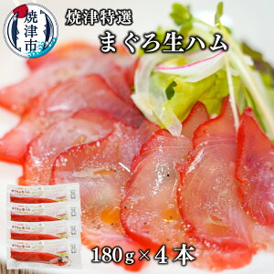 yӂ邳Ɣ[Łz ĒÎs VA ܂  Ⓚ Ē n 180g×4{ ĒÓI܂됶n a10-672