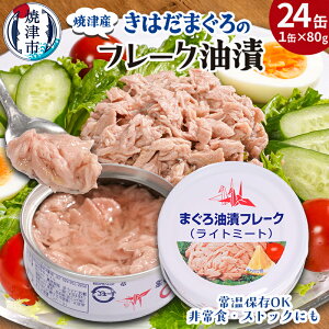 yӂ邳Ɣ[Łz yIׂeʁz ci ʋl ci ͂܂ 80g 14 24 퉷ۑ H AEghA Lv ܂ Ē a08-010