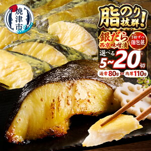 �y�ӂ邳�Ɣ[�Łz�Ζ��労�� ���r���[�L�����y�[�� �y �I�ׂ� �T�C�Y �e�� �������� �z �₾�� �����Ђ� �����Ă� 80g 110g ���� �T�C�Y �㎿ �Ђ��� �؂�g �V�R ��_�� ��L �₽�� � ��