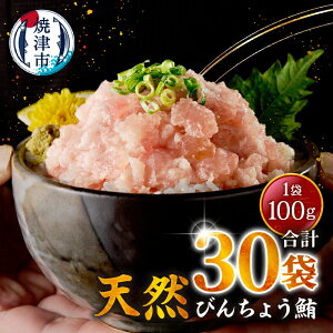 �y�ӂ邳�Ɣ[�Łz �Ζ��労�� ���r���[�L�����y�[�� �y�I�ׂ� ��������/���e�ʁz �V�R �܂��� �̂ݎg�p! ���]�� �l�M�g�� �˂��Ƃ� �}�O�� 300g �` 3kg ������ ��e�� �����Ղ� ������ �ȒP 