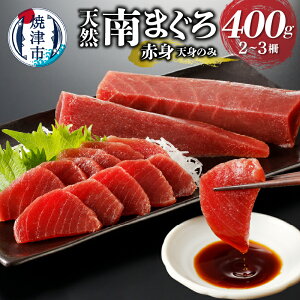 yӂ邳Ɣ[Łz ĒÎs VA ܂ VR ܂ Ԑg Vĝ ؏Ȃ 400g Ⓚ   Ē a10-921