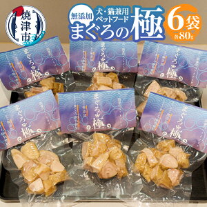 yӂ邳Ɣ[Łz ybgt[h ybgpi Lp 80g×6 Y VR ܂ 䥂 Ē hbOt[h Lbgt[h pbN a10-1050