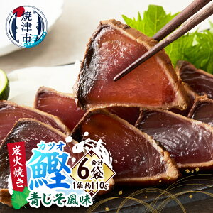 yӂ邳Ɣ[Łz JcI YΏĂ  Ⓚ  Ē 140g 6 a10-1091