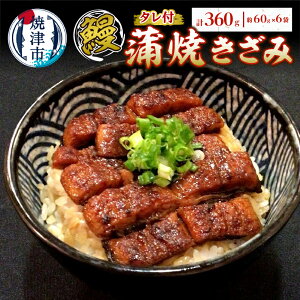 yӂ邳Ɣ[Łz Ȃ Ă Ⓚ Ē 60g×6 Ă ^t  Y a14-055