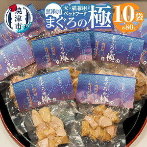 yӂ邳Ɣ[Łz ybgt[h ybgpi Lp 80g×10 Y VR ܂ 䥂 Ē hbOt[h Lbgt[h pbN a15-611