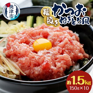yӂ邳Ɣ[Łz  ˂Ƃ땗  VR eт Ԑg v1.5kg 150g×10 Ⓚ   Ē a10-1116