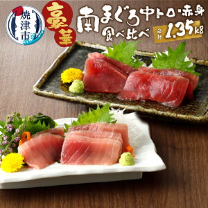 yӂ邳Ɣ[Łz ܂ g Ԑg Zbg ؂藎Ƃ 1.35kg  Ⓚ H^Cv hg i CNɁI 얎 }RY  Ē a25-006