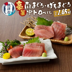 yӂ邳Ɣ[Łz ܂ g ؂藎Ƃ 2 1.65kg Zbg  Ⓚ  Ē HpbN hg i CNɁI ƂÂ }RY a30-173